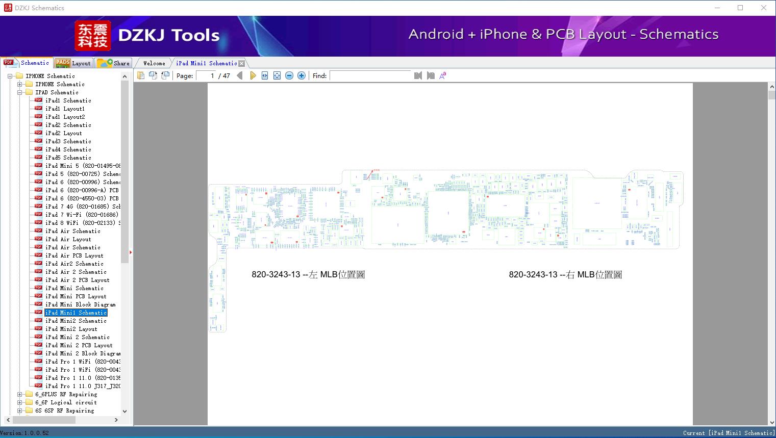 iPad Mini1 Schematic